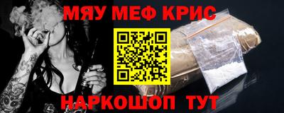 МДПВ Кумертау
