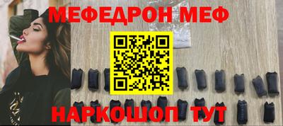 МДПВ Кумертау