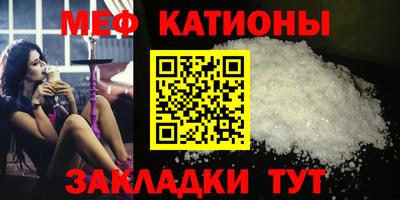 МДПВ Кумертау