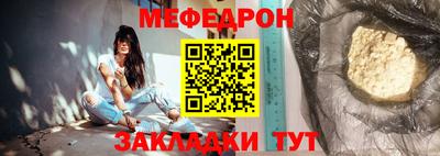 гашиш Кулебаки