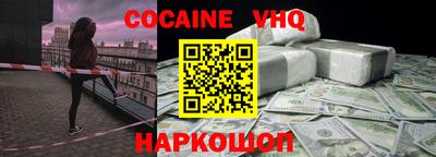 гашиш Кулебаки
