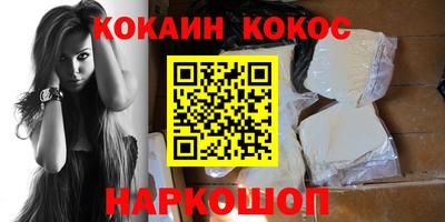 МДПВ Кумертау