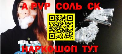 МДПВ Кумертау