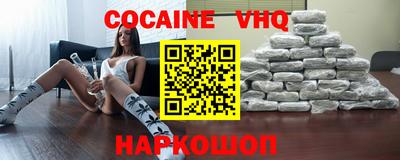 МДПВ Кумертау