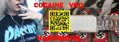 гашиш Кулебаки