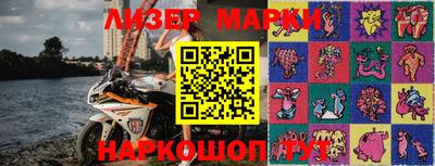 гашиш Кулебаки