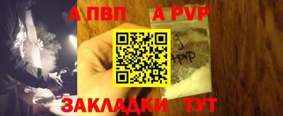 MESCALINE Кунгур