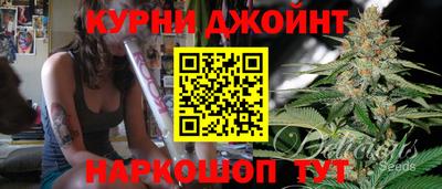 MESCALINE Кунгур