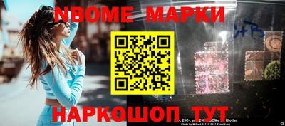 гашиш Кулебаки