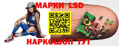 гашиш Кулебаки