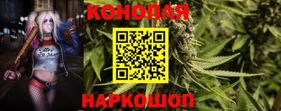 гашиш Кулебаки