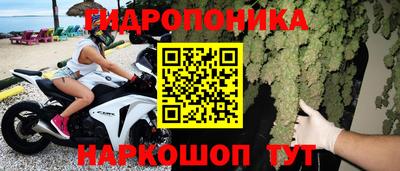 МДПВ Кумертау