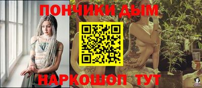 гашиш Кулебаки