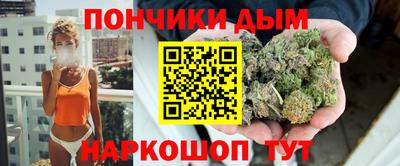 MESCALINE Кунгур