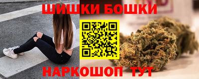 MESCALINE Кунгур