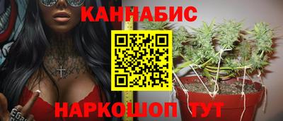 гашиш Кулебаки