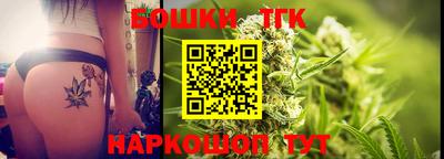 MESCALINE Кунгур