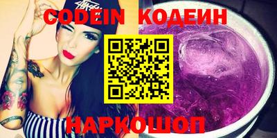 МДПВ Кумертау