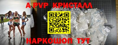 гашиш Кулебаки