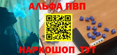 MESCALINE Кунгур