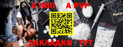 MESCALINE Кунгур