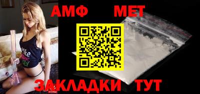 МДПВ Кумертау