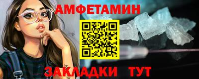 гашиш Кулебаки