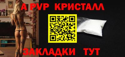 МДПВ Кумертау