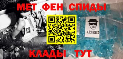гашиш Кулебаки