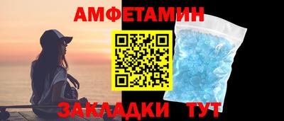 MESCALINE Кунгур