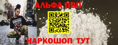 гашиш Кулебаки