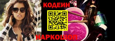гашиш Кулебаки