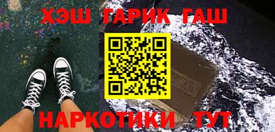 MESCALINE Кунгур