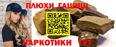 MESCALINE Кунгур