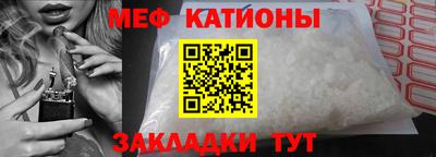МДПВ Кумертау